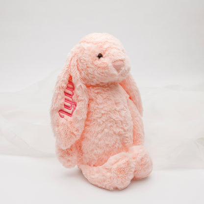 Coffret Duo Douillet Personnalisé – Lapin en Peluche & couverture brodés au prénom de bébé